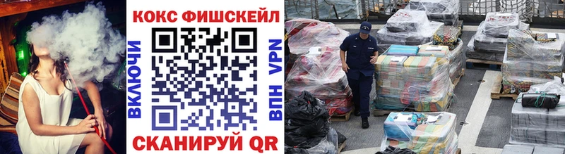 КОКАИН Колумбийский Курчалой