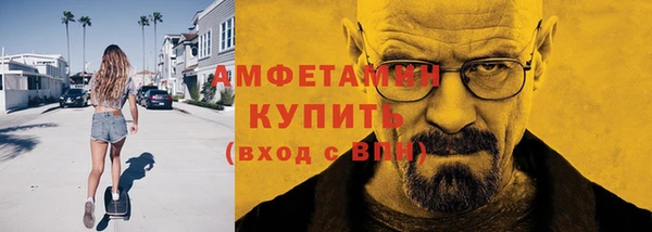 круглые Краснослободск