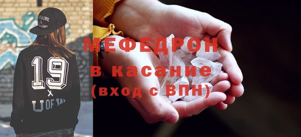 не бодяженный Красноперекопск