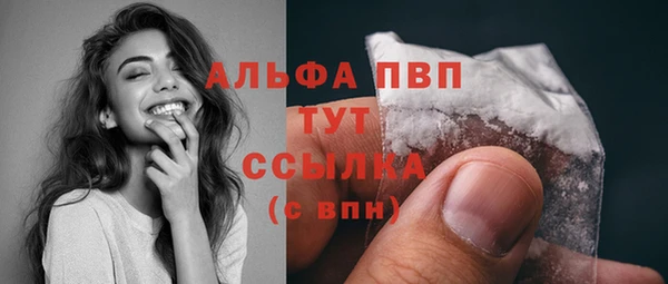 не бодяженный Красноперекопск