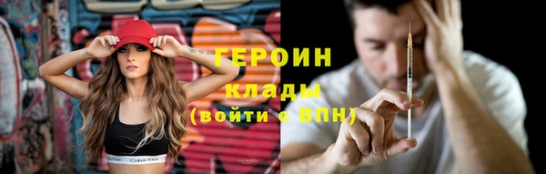 индика Краснотурьинск
