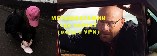 индика Краснотурьинск