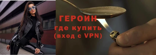 круглые Краснослободск