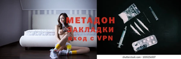 круглые Краснослободск