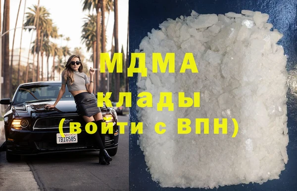 не бодяженный Красноперекопск