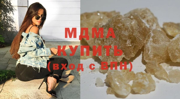 круглые Краснослободск