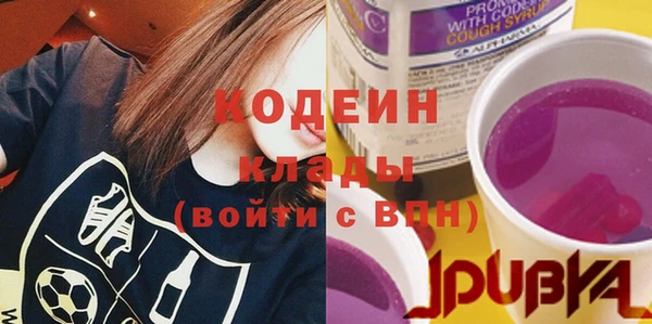 круглые Краснослободск
