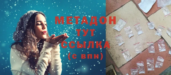не бодяженный Красноперекопск