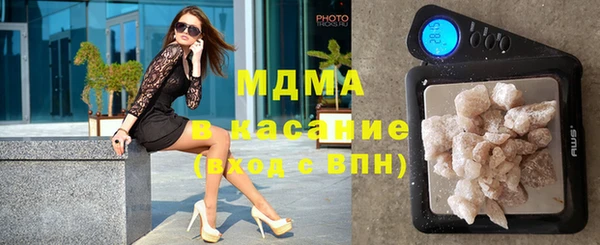 индика Краснотурьинск