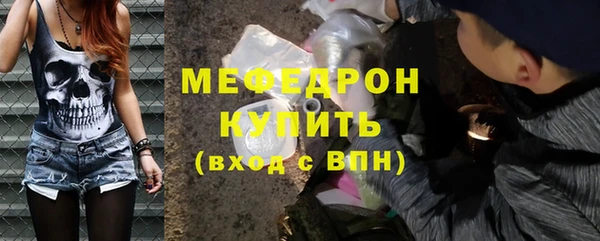 круглые Краснослободск