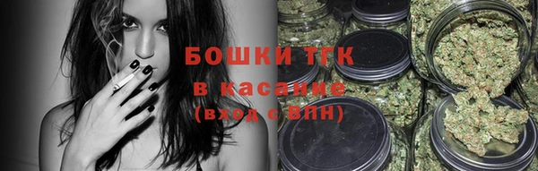 дмт Коряжма