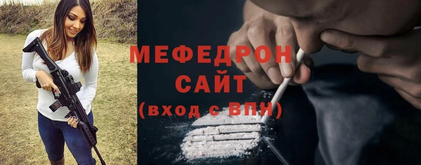 круглые Краснослободск